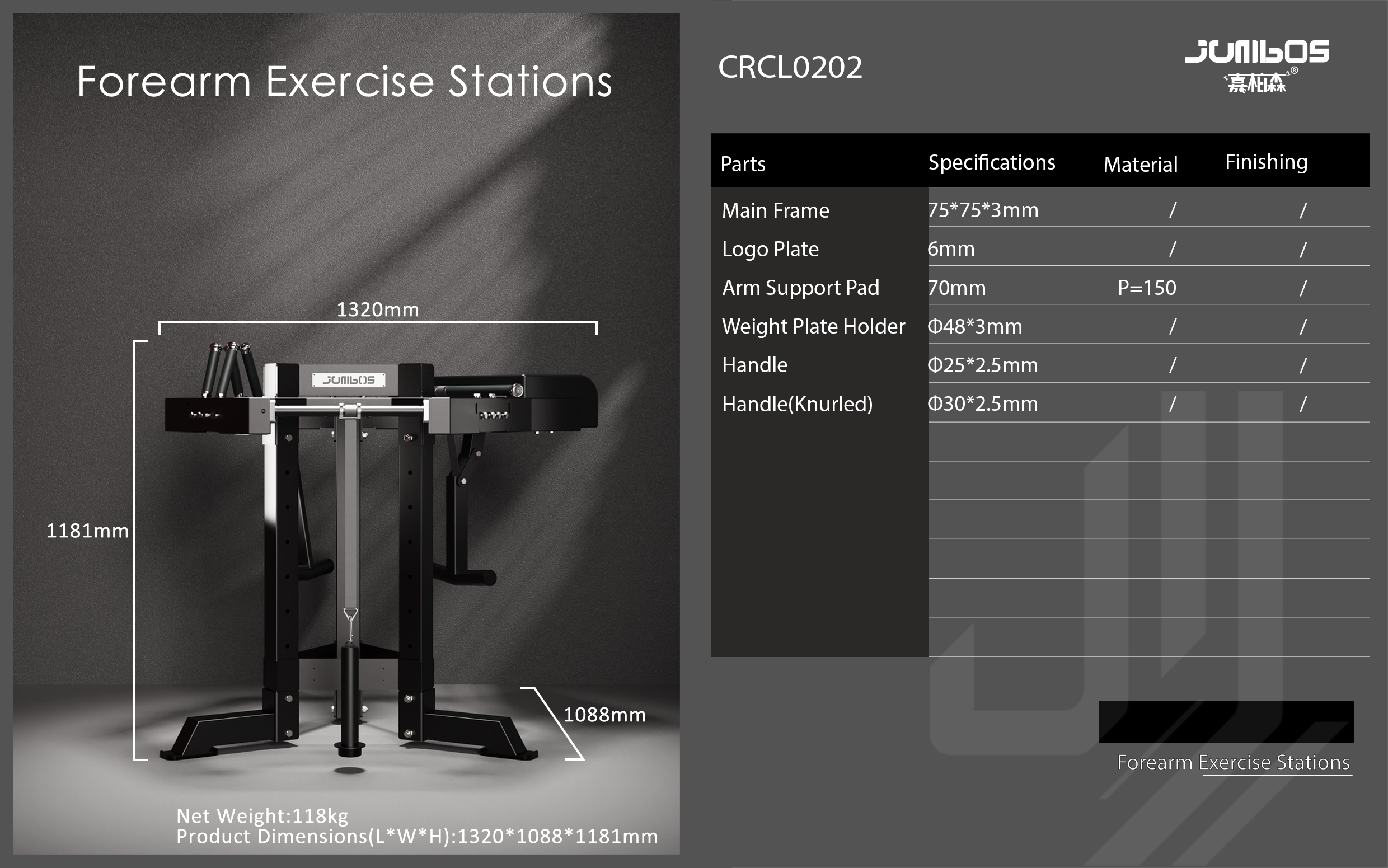 CRCL0202三站 2025-9-25.jpg