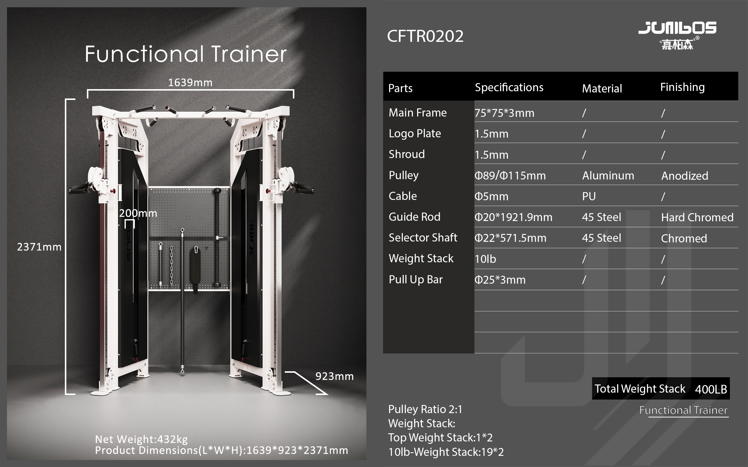CFTR0202小飞鸟 2025-9-24.jpg