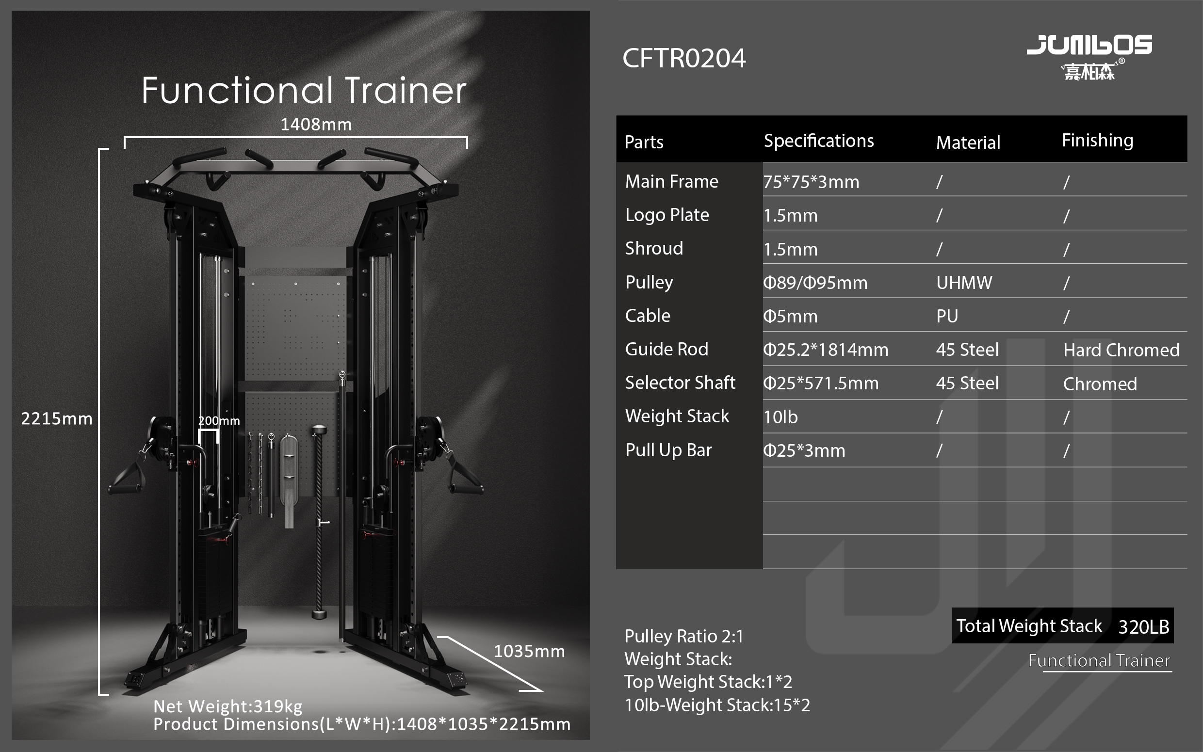 CFTR0204印度小飞鸟 2025-9-26.jpg